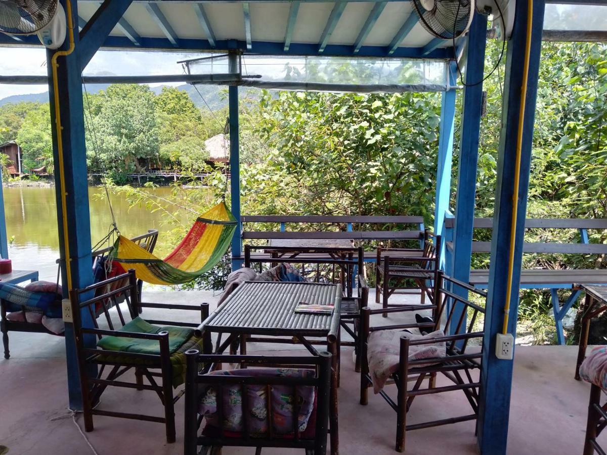Lakchai Resort Koh Chang Exterior photo